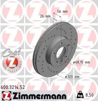Гальмівний диск ZIMMERMANN 600321452