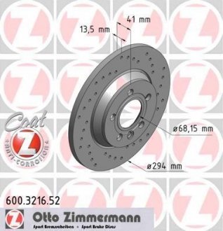 Гальмівний диск ZIMMERMANN 600321652