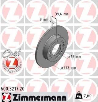 Гальмівний диск ZIMMERMANN 600321720
