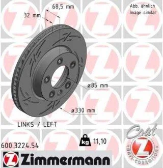 Гальмiвнi диски лiвий переднiй ZIMMERMANN 600.3224.54