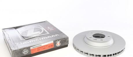 Гальмiвнi диски лiвий переднiй ZIMMERMANN 600.3226.20 (фото 1)