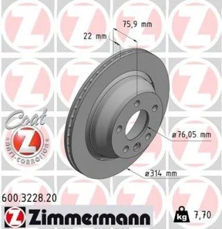 Гальмiвнi диски ZIMMERMANN 600322820