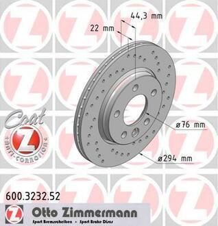 Гальмiвнi диски ZIMMERMANN 600323252 (фото 1)