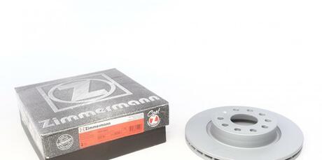 Гальмiвнi диски переднi ZIMMERMANN 600.3233.20