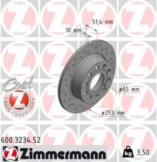Гальмiвнi диски заднi ZIMMERMANN 600.3234.52
