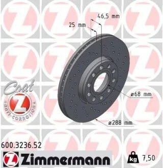 Гальмівний диск ZIMMERMANN 600323652