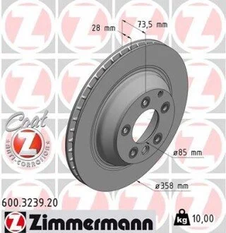 Диск гальмівний ZIMMERMANN 600323920