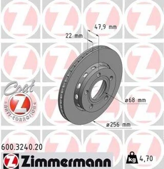 Диск тормозной ZIMMERMANN 600.3240.20