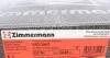 Тормозной диск ZIMMERMANN 600324920 (фото 5)