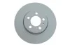 Диск гальмівний VAG Coat Z 600326020 