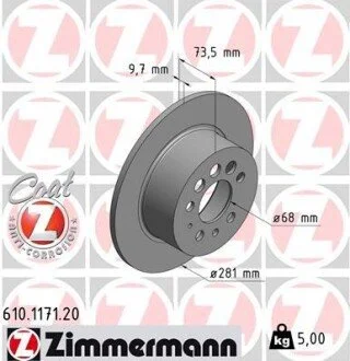 Гальмівний диск ZIMMERMANN 610117120