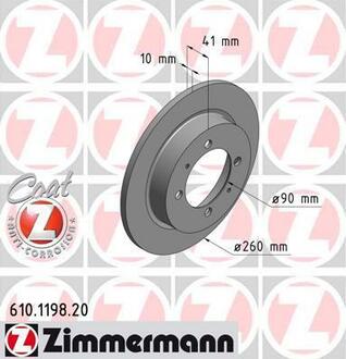 Гальмівний диск ZIMMERMANN 610119820 (фото 1)
