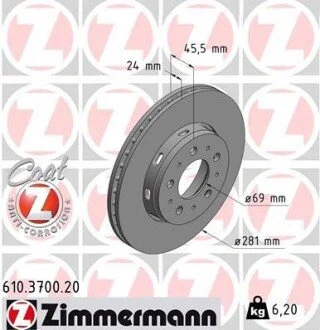 Гальмівний диск ZIMMERMANN 610370020