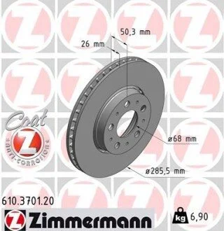Гальмiвнi диски ZIMMERMANN 610370120