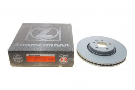 Гальмiвнi диски ZIMMERMANN 610371120