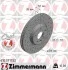 Диск тормозной 610.3711.52