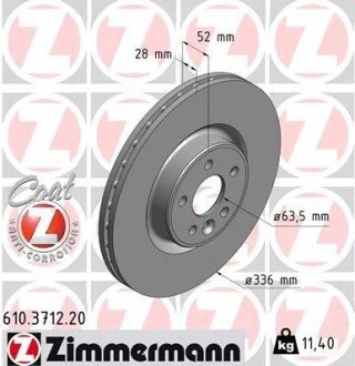 Гальмiвнi диски переднi ZIMMERMANN 610.3712.20