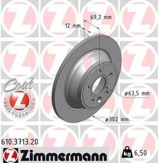 Гальмівний диск ZIMMERMANN 610371320