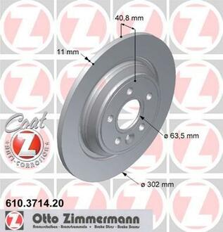 Тормозной диск ZIMMERMANN 610371420 (фото 1)