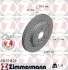 Диск гальмівний Coat Z 610371820