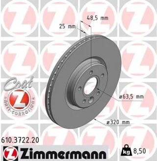 Автозапчастина ZIMMERMANN 610372220