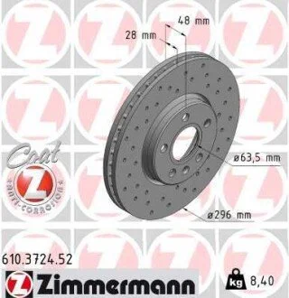 Автозапчастина ZIMMERMANN 610372452