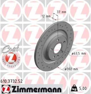 Автозапчастина ZIMMERMANN 610373252
