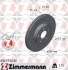 Гальмiвнi диски COAT Z 610373320