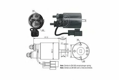 Втягуюче реле стартера ZM ZM1585