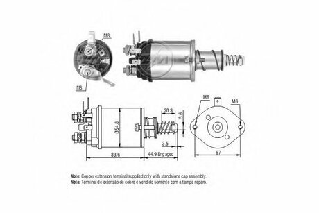 Втягуюче реле стартера ZM ZM1615 (фото 1)