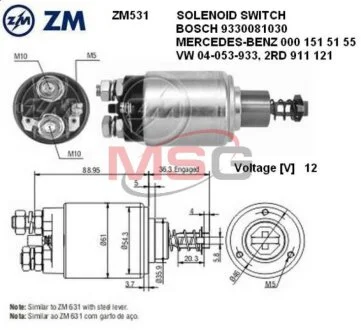 Втягуюче реле стартера ZM ZM 531
