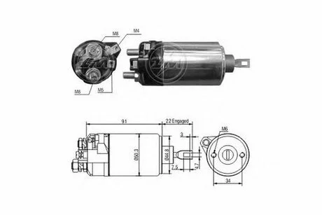 Втягуюче реле стартера ZM ZM625