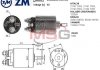 Втягуюче реле стартера ZM682