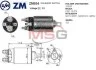 Реле втягуюче стартера ZM694