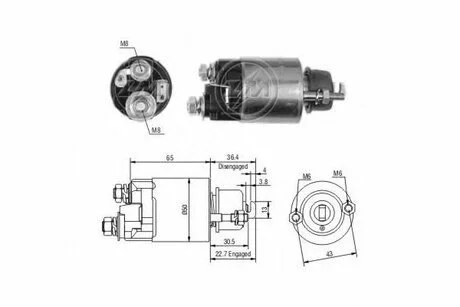 Реле втягуюче стартера ZM ZM703