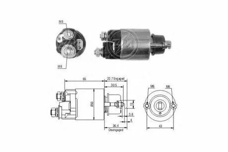 Втягуюче реле стартера ZM ZM706