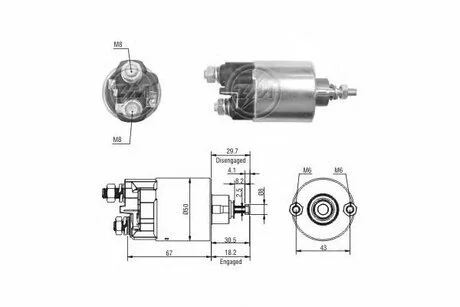 Втягуюче реле стартера ZM ZM709
