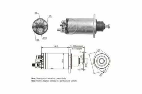 Реле втягуюче стартера ZM ZM815